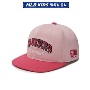 [MLB키즈]메가베어 스냅백 (7ACPC074N 50PKL)