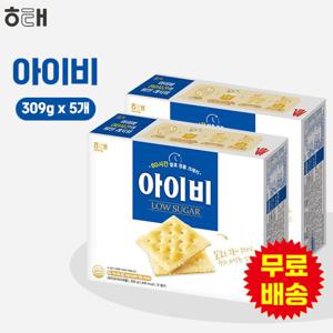 [해태] 아이비(309gx5개)
