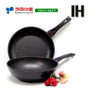키친아트 슈프림스톤(은나노) 인덕션 후라이팬2종(F)(30+30궁)