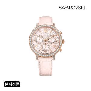 [본사정품] Matrix Tennis Chrono 핑크 로즈골드 시계 5698300