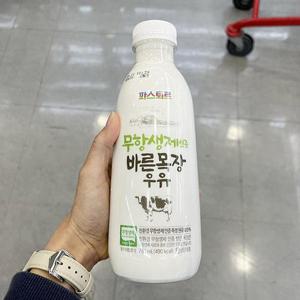 [에이알비티] 파스퇴르 무항생제 우유 750ml x 2개 86173
