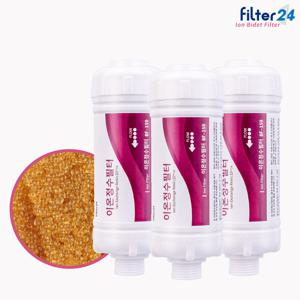 쿠쿠 IPX5 CBT-L1031W 비데필터 호환 이온정수 3개 SET [연수기능]