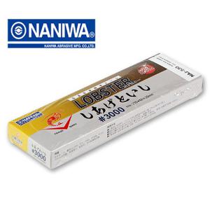 나니와 뉴스탠다드 숫돌 3000 칼갈이 가정용숫돌 가정용칼갈이 주방용숫돌 주방용칼갈이 업소용숫돌 업소용