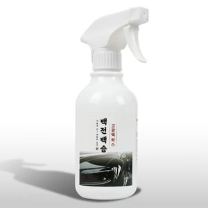 백전백승 스프레이 고광택왁스 /고성능왁스코팅제