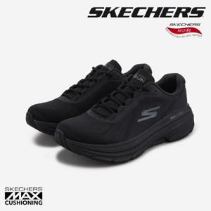 스케쳐스 남성 맥스쿠셔닝 아치핏 2.0 SP0MRCFX041-GR