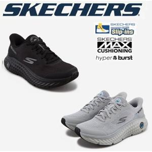 [스케쳐스] 남성 맥스쿠셔닝 하이퍼 크레이즈 바운스 2.0 (슬립인스)  SP0MRCFY081,082 MD