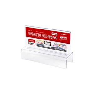 파티션홀더W 200 (45)/200X80X45(A0061) 파티션홀더W 200 45 200X80X45 A0061 오피스디포 사무용품 문구