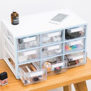 민트 UP 시스템 멀티박스 9단 시스맥스 소품정리함 서랍 정리함 수납함