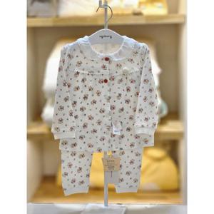 아가방 세이브존02 모달오픈내의세트 02s717652