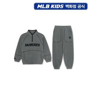 [MLB키즈PG] 아웃도어 베이직 폴라플리스 맨투맨세트 (7AS2B0356-50MGD)