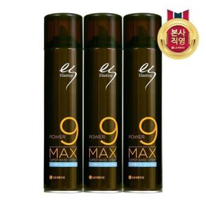 [LG생활건강]엘라스틴 맥스 수퍼하드 스프레이 280ml x 3개_1963
