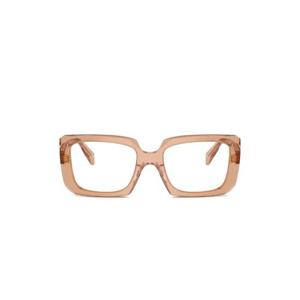 프라다 스퀘어 프레임 안경 PRC09V