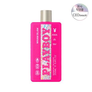 [공식수입] 플레이보이 왬글램 샤워젤 250ML