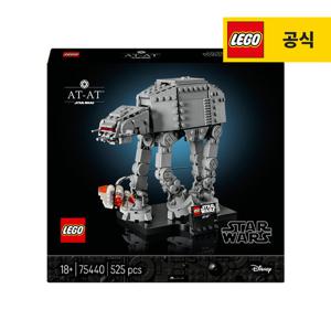 레고 스타워즈 75440 AT-AT  [레고공식]