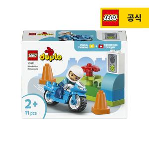 레고 듀플로 10471 파란색 경찰 모터사이클 [레고공식]