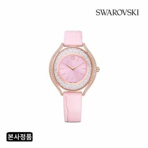 [Swiss made] Crystalline aura 핑크 로즈 골드 톤 시계 5730150