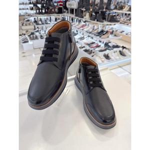 무크 세이브존01 남성 정장 캐쥬얼 밴드끈 512651 EA