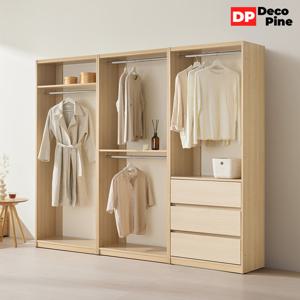데코파인 댄디 드레스룸 2400 W세트 옷장 1단 2단 서랍장 시스템
