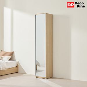 데코파인 댄디 드레스룸 400거울선반장 시스템장