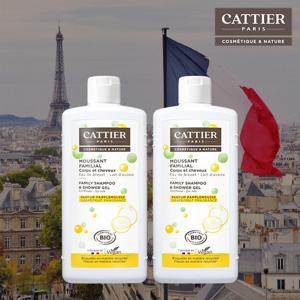 [프랑스직수입] 까띠에 올인원 케어워시 오트밀크(자몽향) 500ml X2