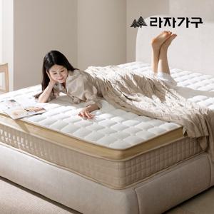 라자가구 멜로 포켓 스프링 롤팩 퀸 매트리스 (미디엄) 27cm Q