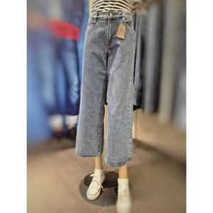 리바이스  여성 94 배기 와이드 레그진 A5929-0002