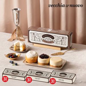 베키아에누보 치즈케이크 3박스 총 9입 (플레인3입1박스, 블루베리3입1박스, 클라우드바스크3입1박스)