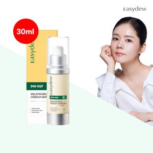 이지듀 기미앰플 특대용량 30ml*1