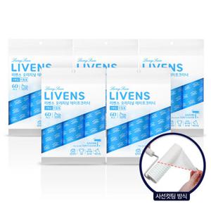 [리벤스] 사선컷팅 테이프크리너 돌돌이 리필3입x5개