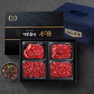 [명품한우금오] 1등급 한우선물세트 1kg(등심,채끝,국거리,불고기)