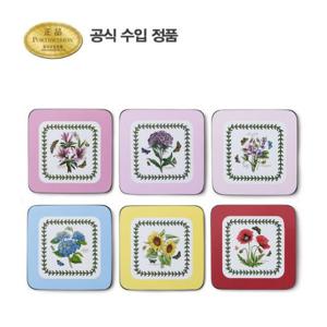 [포트메리온]보타닉 가든 테라스 코스터 NEW 10.5cm 6p