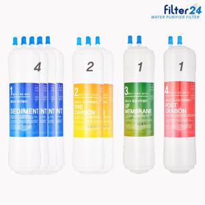 KW-P01W2 정수기필터 교원웰스 호환 1년세트 [8인치 4-2-1-1]