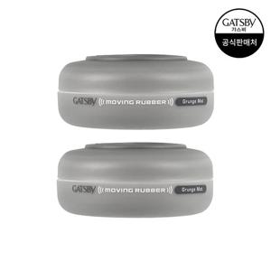 [갸스비] 무빙러버 그란지매트 80g x2개