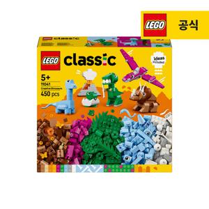 레고 클래식 11041 창의력 공룡 [레고공식]