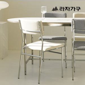 라자가구 어뮤즈 패브릭 철제 거실 다이닝 식탁의자_4color