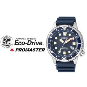 시티즌 국내재고 CITIZEN 에코드라이브 오토매틱 다이버 패션 손목시계 BN0151-17L