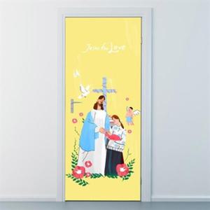 아트박스/낭만창고 nces104-예수님의 축복-현관문시트지