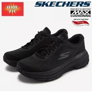 스케쳐스 남성 맥스쿠셔닝 아치핏 2.0 와이드핏 SP0MRCFX051-LP