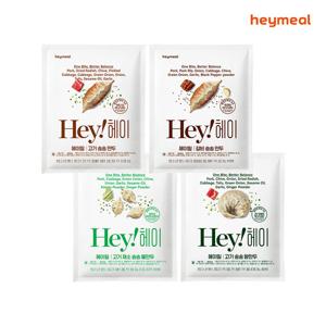 헤이밀 고기만두세트 350g x 4팩(고기 갈비 물 왕 각1팩)