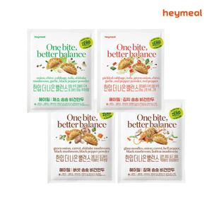 헤이밀 비건만두 420g x 4팩(채소 버섯 김치 잡채 만두 각1팩)
