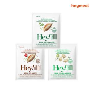 헤이밀 만두 베스트 3종 350g x 3팩(고기 청양고추 물 만두 각1팩)