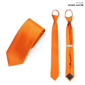젠틀안트 자동넥타이 폭7cm 오렌지 솔리드 AT-5622 자동넥타이 수동넥타이 보타이 나비넥타이 니트넥타이 리본넥타이 슬림넥타이 타이 실크넥타이