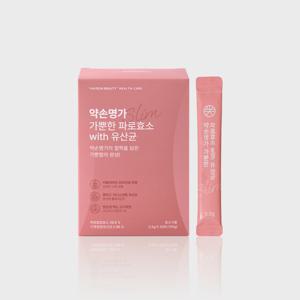 (정가 36,500원) 약손명가 가뿐한파로효소 with 유산균 1Box 30개입