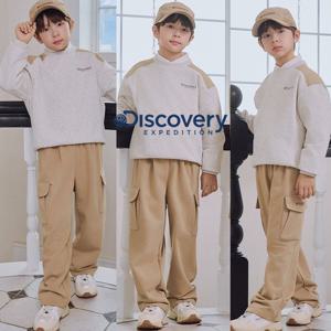 디스커버리키즈 DKTP14054 키즈 포켓 포인트 트레이닝 팬츠 바지