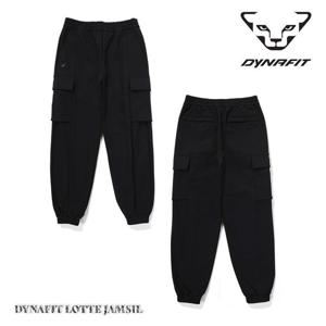 LJS  다이나핏  (정가 159000원)여성 (엘로이)기능성 조거 팬츠 (YYYWW23351Z1)