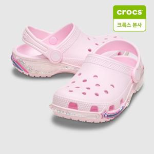 [크록스 본사] 크록스 클래식 스타 스파클 셰이커 클로그 키즈 핑크 밀크 (211609-6ZW)