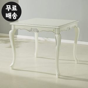 라즈 엔틱 식탁 테이블 원목 카페 주방 2인 아이보리