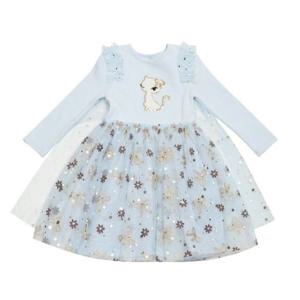 프렌치캣 L/BL 리본 샤 망또 O/P(Q55DBO210)