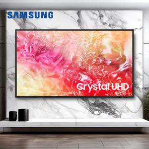 삼성 249cm(98인치) Crysyal UHD 4K 98DU9000