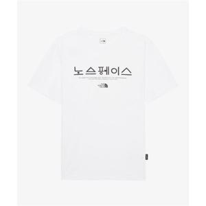 노스페이스 NT7UR59D TNF 한글 반팔 라운드티 WHITE 257170